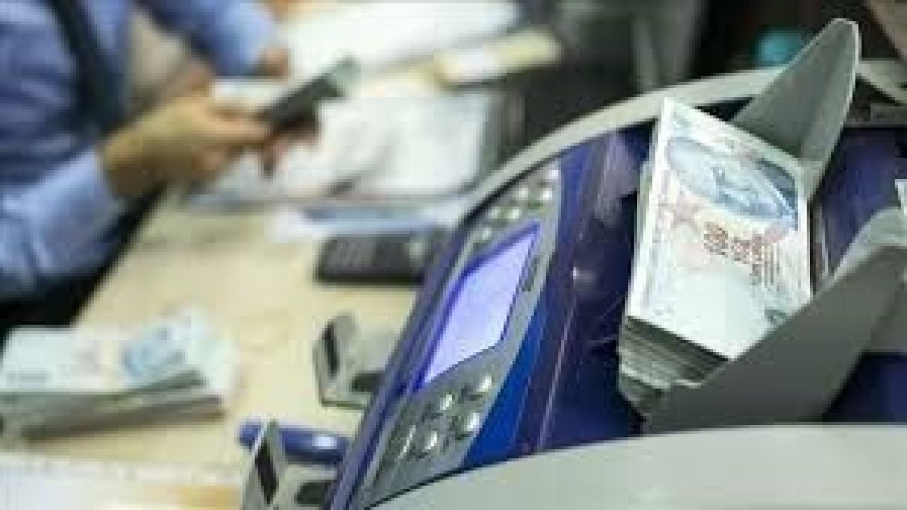 Türkiye’nin Cirosu Eylül’de Rekor Kırdı: Hangi Sektör Zirvede?