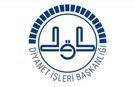 Şanlıurfa’da 12 Haziran Cuma Hutbesinin konusu ne? Diyanet İşleri Başkanlığı açıkladı