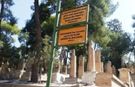 Hacı Fahriye Anlağan Vefat Etti