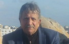 Emekli Öğretmen Feyzi Daloğlu Hayatını Kaybetti