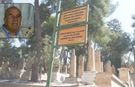 Bahattin Güçkol Vefat Etti