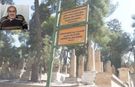 Ramazan Kadayıfçı Vefat Etti