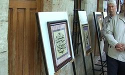 Devlet Türk Sanatları Yarışması’nın 23’üncüsü başlıyor: 2 milyon 730 bin lira para ödülü