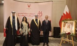 Şanlıurfa Milletvekili Dusak, Bahreyn Millî Birlik Günü Programına Katıldı