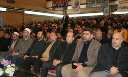 Şanlıurfa’da “Şehadet Gecesi” programı düzenlendi