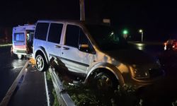 Rize Pazar'da Trafik Kazası!