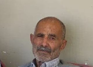 Nazif Yazar Vefat Etti