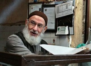 Şanlıurfa Eskici Pazarı Esnaflarından Hacı Ömer Memek Vefat Etti
