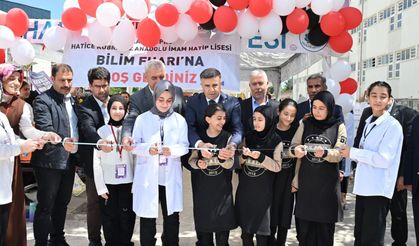 Şanlıurfa’da Bilim Rüzgarı: TÜBİTAK 4006 Fuarı Açıldı