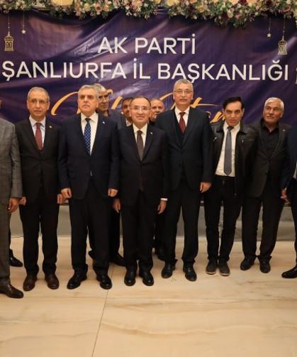 Şanlıurfa'da AK Parti'den Ahde Vefa İftarı