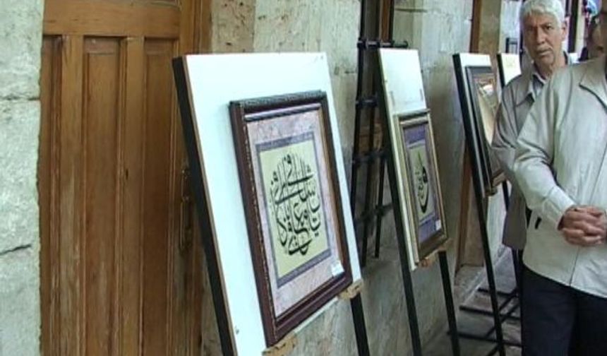 Devlet Türk Sanatları Yarışması’nın 23’üncüsü başlıyor: 2 milyon 730 bin lira para ödülü