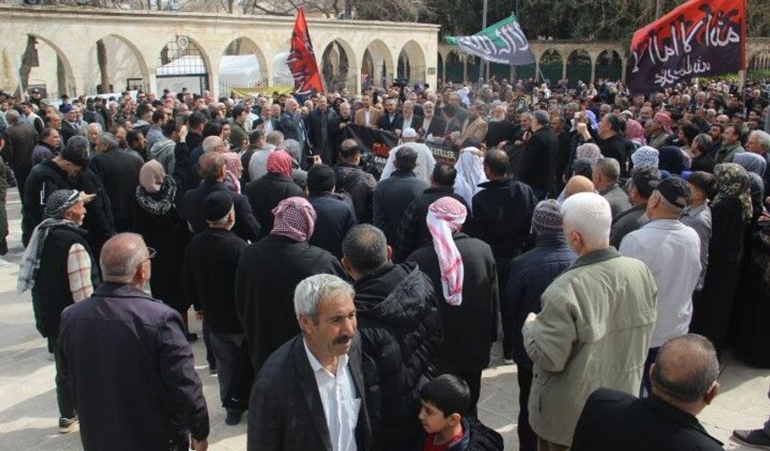 Şanlıurfa’da İran Saldırılarına Protesto!