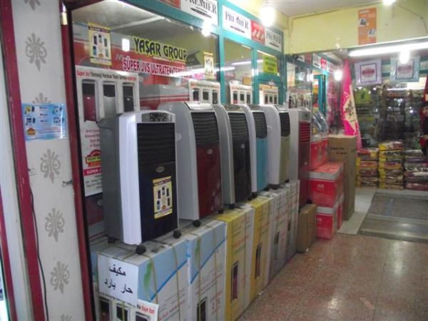Şanlıurfa’dan Türkiye’ye mobil klima