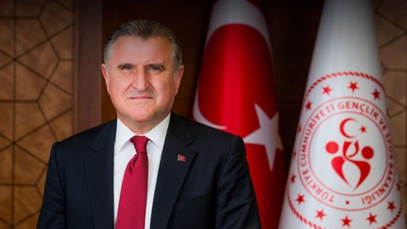 Şanlıurfalı üniversite öğrencileri dikkat: Bakan Bak duyurdu, GSB yurt sonuçları açıklandı