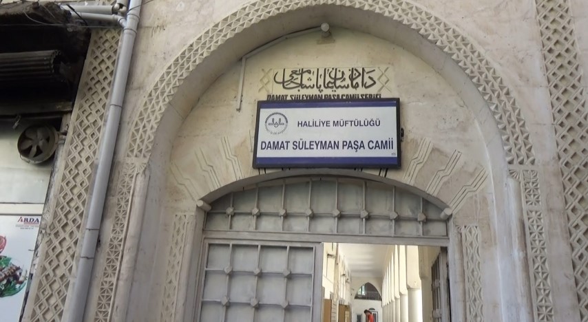 Damat Süleyman Cami̇i̇