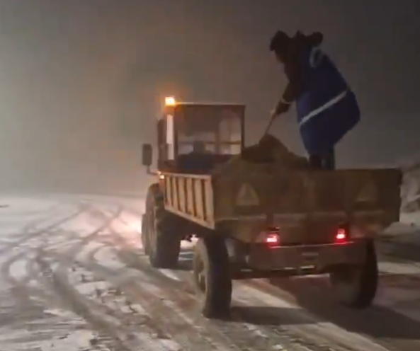 Şanlıurfa Eyyübiye’de Don Ve Buzlanmaya Karşı Tuzlama Çalışması