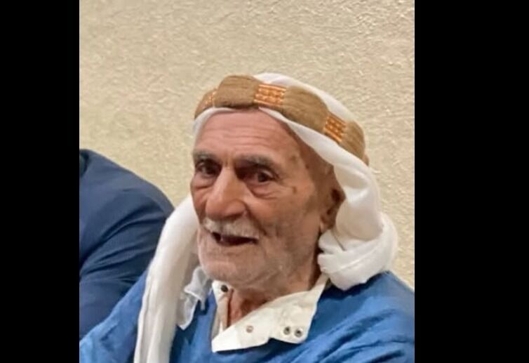 Salim Altundağ Vefat Etti