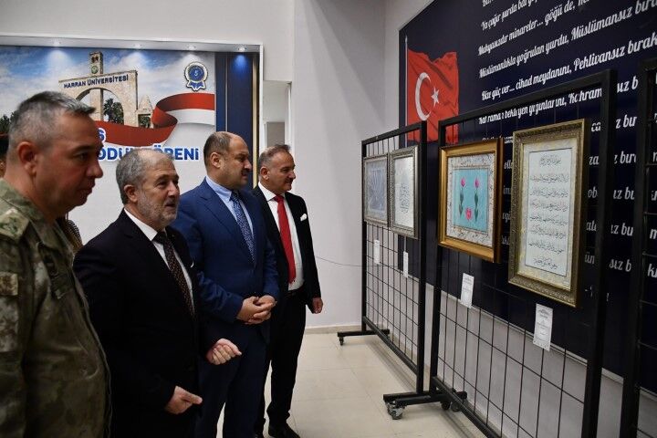 Harran Üniversitesi’nde Akademik Başarı Ve Ödül Töreni Düzenlendi (1) (Küçük)