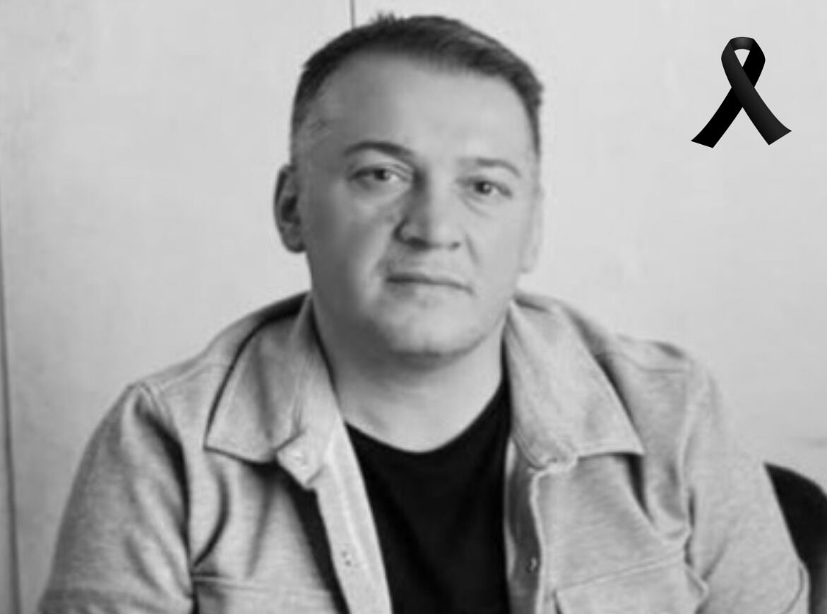 Serdar RUFAİOĞLU Hakkın Rahmetine kavuşmuştur.