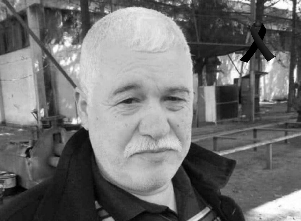 MUSTAFA ÇETİNKAYA Hakkın rahmetine kavuşmuştur