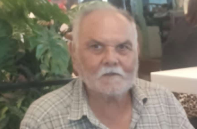 Ali Güneş Hayatını Kaybetti