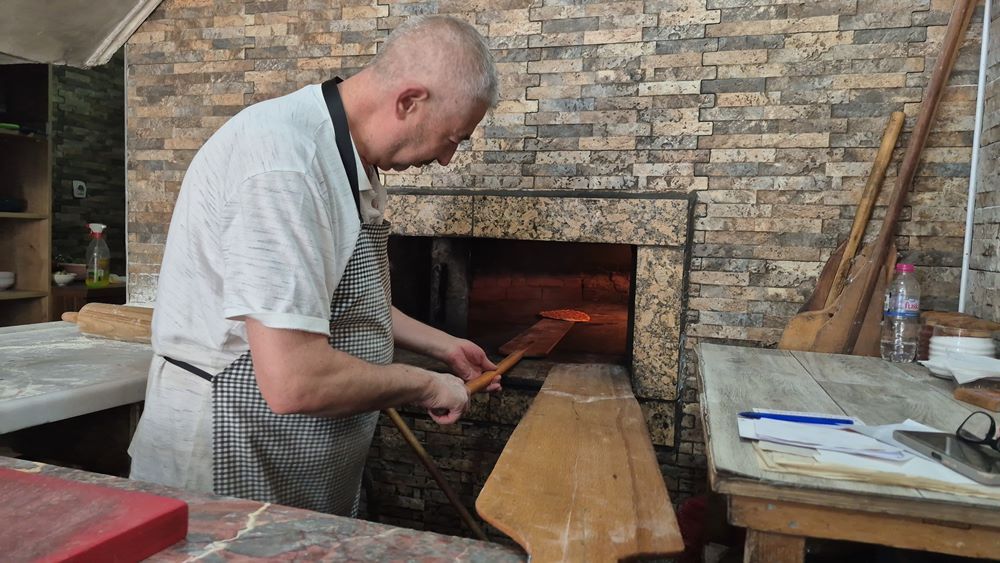 Fırın