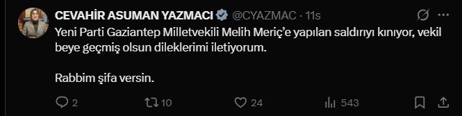 29Afe336 F458 46Ba A7E3 1E2E6Df27306