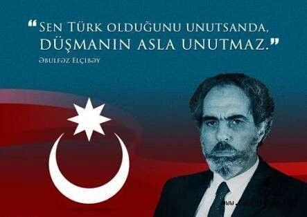 Azerbaycan’ın bağımsızlık sembolü Ebulfez Elçibey ölüm yıl dönümünde anılıyor