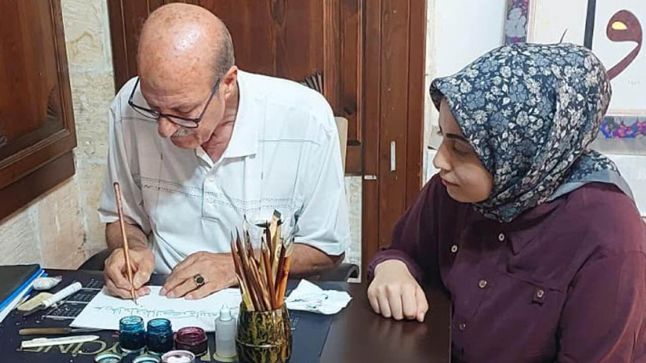 Haliliye Bel 2