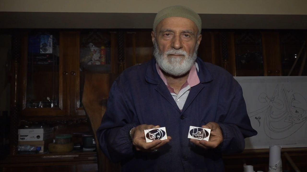 Şanlıurfa'da camilerin ihtişamını katlayan sanattan gelen huzur: "Bir öksürük ile kırılabiliyorlar"