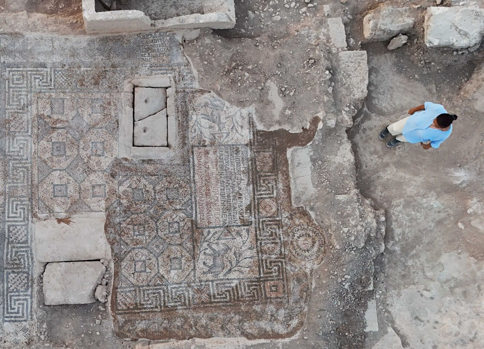 Şanlıurfa Kalesi’nde Yazıtlı Mozaik Gün Yüzüne Çıkarılıyor